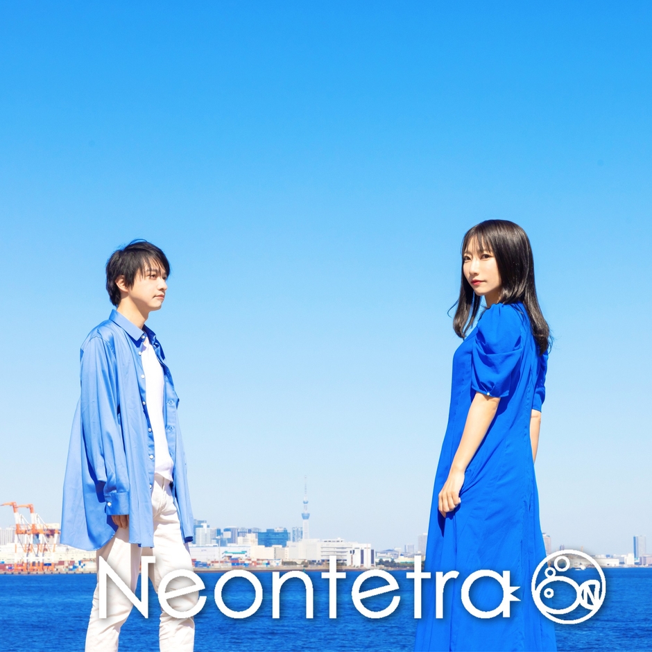 Neontetra(ネオンテトラ)