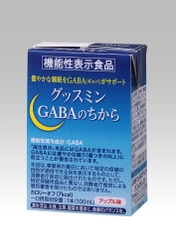 “健やかな睡眠”をGABA(※1)がサポート　 機能性表示食品『グッスミン GABAのちから』 改良新発売(通信販売限定)