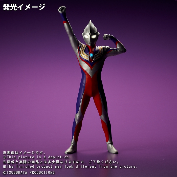 UltramanTIGA_AP_7