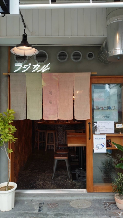 店舗外観