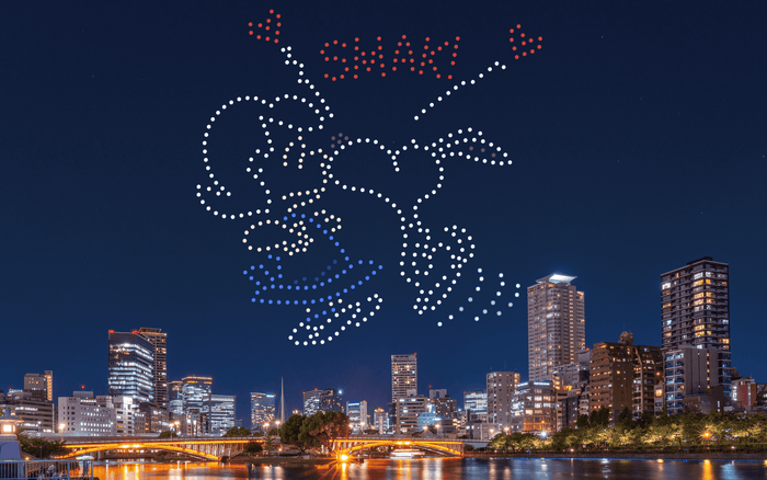 PEANUTS 75周年記念ドローンショー「Twinkling love with PEANUTS」イメージ(4)