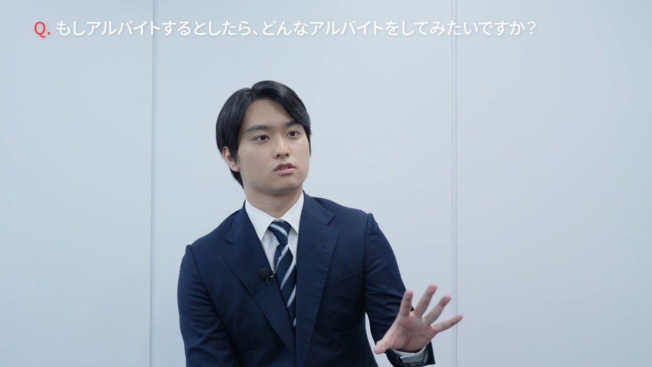 インタビューキャプチャ2