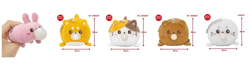 C賞　クリクリおメメのプクっとあにまるず