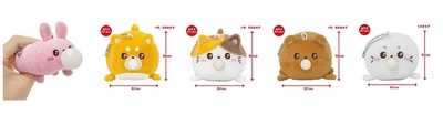 C賞 クリクリおメメのプクっとあにまるず