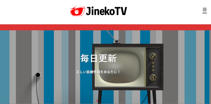Jineko TV