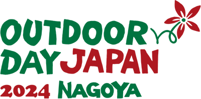 グッドイヤー「アウトドアデイジャパン 名古屋 2024」に初出展