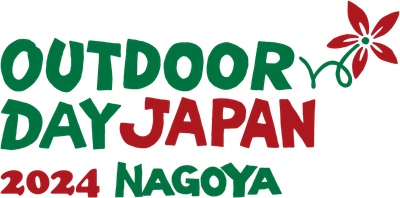 OUTDOOR DAY JAPAN 2024 NAGOYA