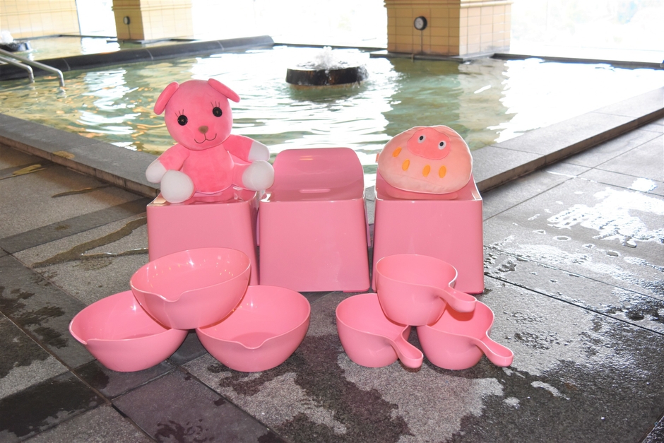 (2)しあわせピンクリボンの湯(ピンク色のバスセット)