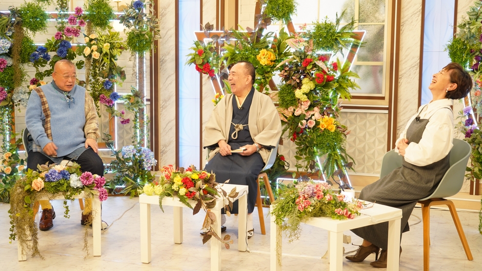 小遊三師匠と阿川さんは大笑い!