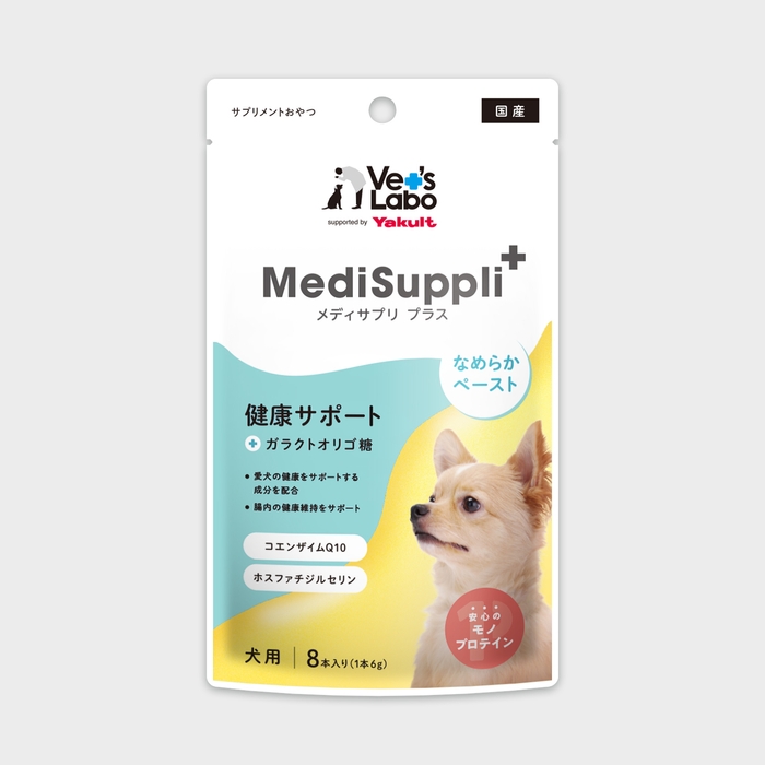 MediSuppli+ 健康サポート