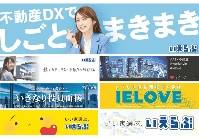 ※実際のステッカーデザインとは異なる場合がございます