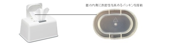 UC画像05