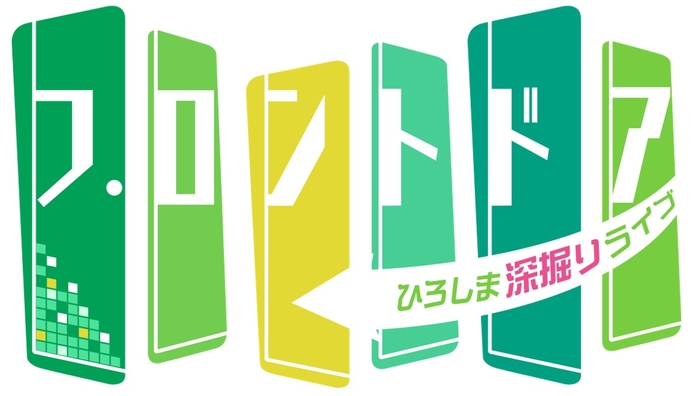 毎週㈯午後１時～