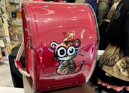 スプレーアートが彩るランドセル - 村瀬鞄行×スプレーアートエデンのコラボカバーが1月27日発売(受注受付開始)