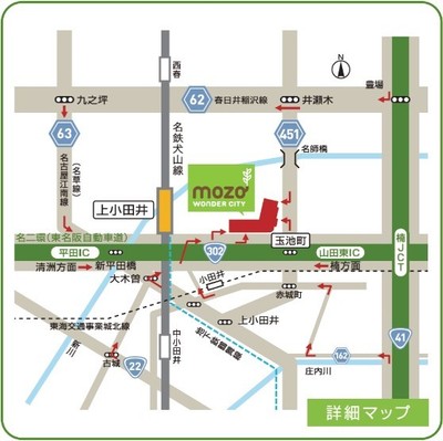 mozoワンダーシティ 詳細マップ