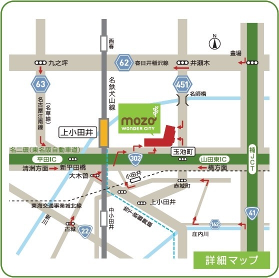 mozoワンダーシティ 詳細マップ