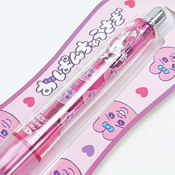 おぱんちゅうさぎの文具