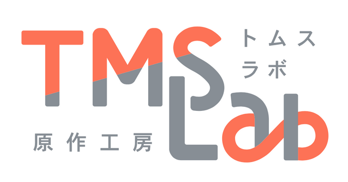 TMSLab