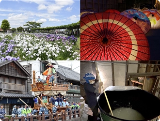 映像と共に巡る「小江戸・佐原」 歴史と文化、自然が織りなす 四季折々の見どころをご紹介