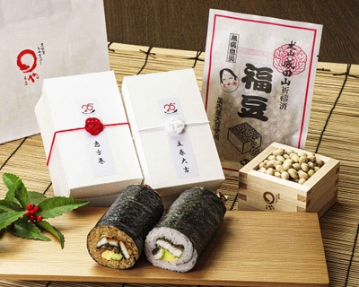 紅白恵方巻