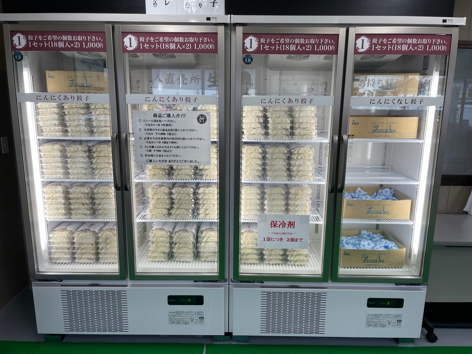 無人直売所の店内写真