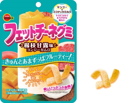 フェットチーネグミ楊枝甘露味