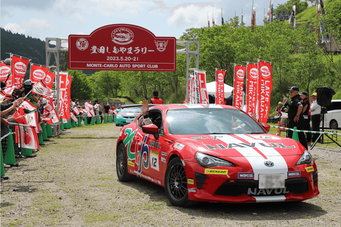 豊田しもやまラリー・イメージ