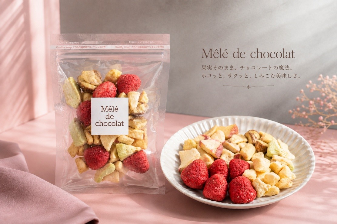 「缶なしで気軽に使いたい」声から誕生。メレ・ド・ショコラが自宅用新シリーズ『メリメロ COCON』を発売