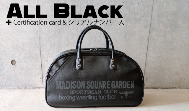 MADISONBAG_03