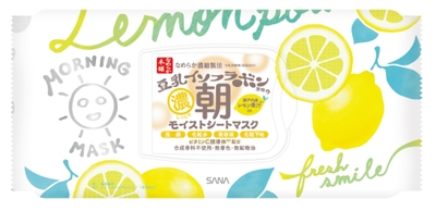 なめらか本舗朝用モイストシートマスク LM
