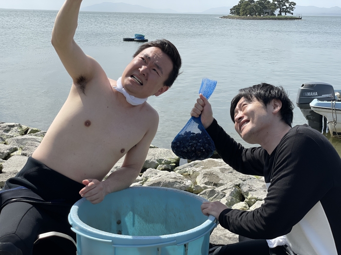 【島根編 「手掻きしじみ」獲りに挑戦!しじみゲット! かまいたち 山内さん&和牛 川西さん】