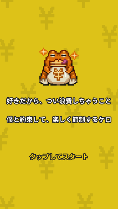 楽しい趣味活動に!