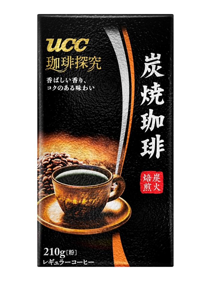 UCC　珈琲探究　炭焼珈琲　VP210g