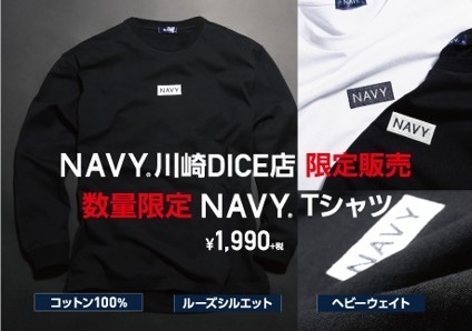 <オープン記念特典>_2