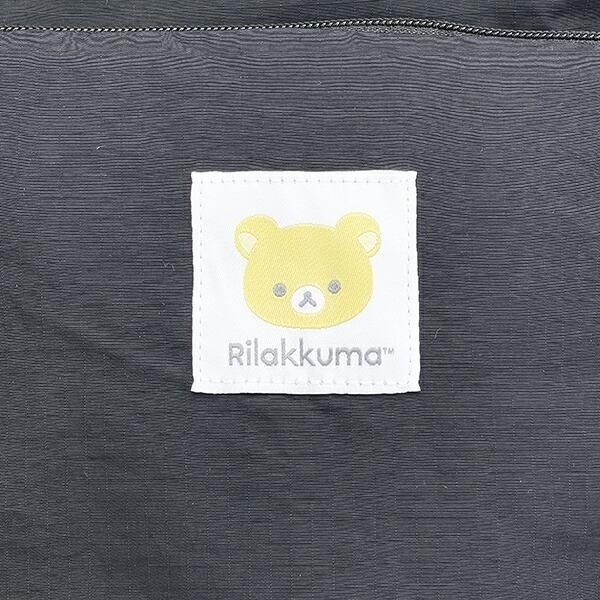 リラックマバッグ