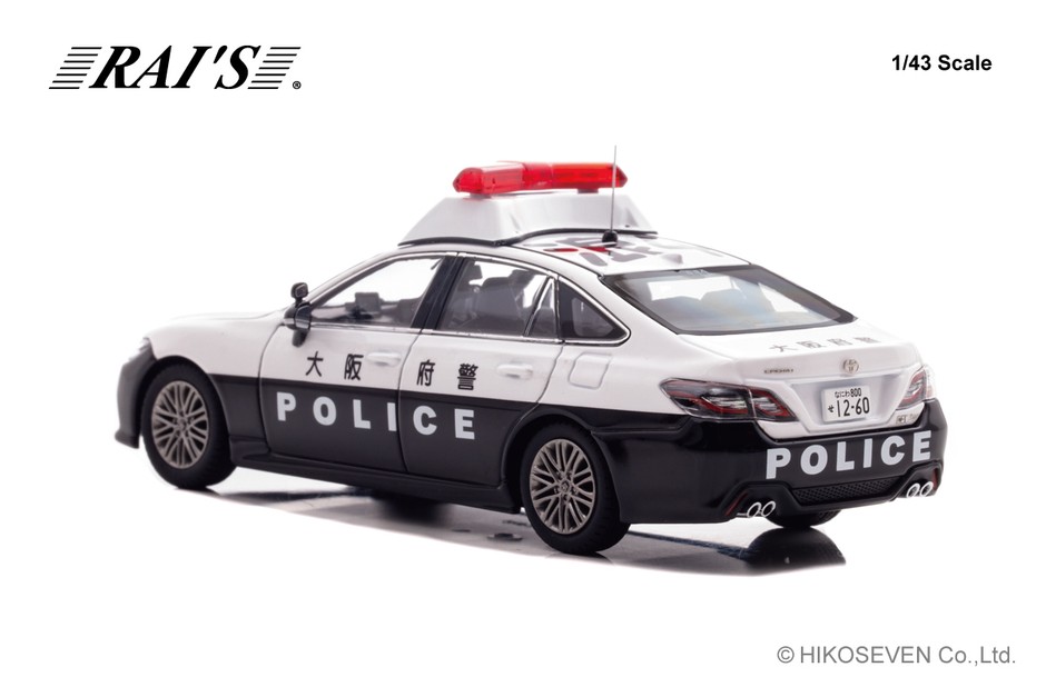 大阪府警察所轄署地域警ら車両(浪4)：左後
