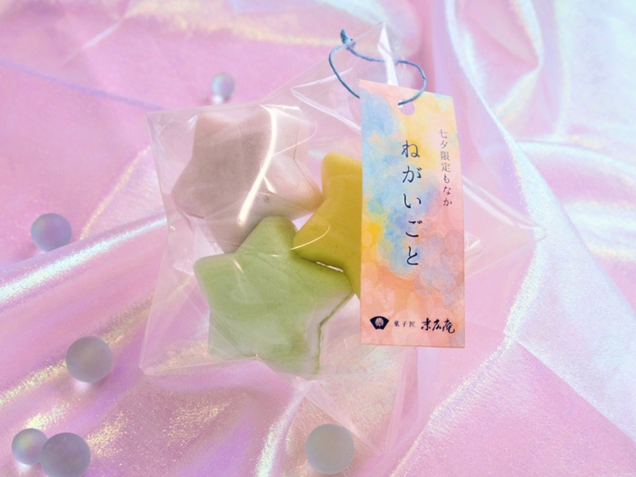 ねがいごと ゆめかわ星型パッケージ