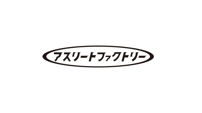 アスリートファクトリー株式会社 ロゴ