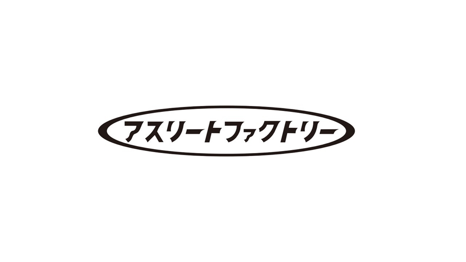 アスリートファクトリー株式会社 ロゴ