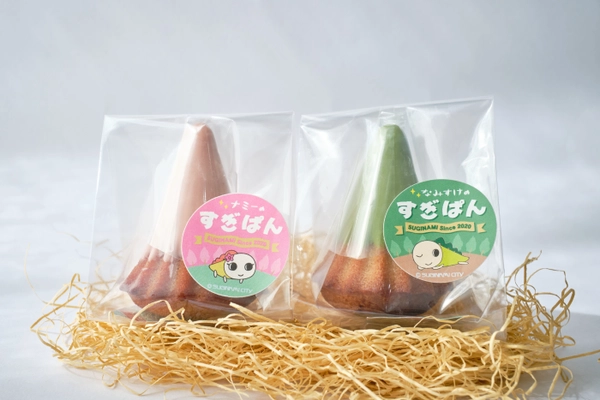 人気商品で予約1ヶ月待ちに　 杉並区の新お土産なみすけのすぎぱん　 なみすけの誕生日に「ナミーのすぎぱん」登場