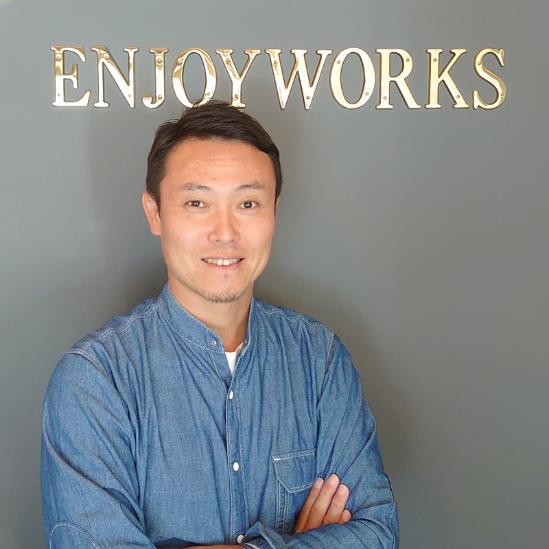 株式会社エンジョイワークス 代表取締役 福田 和則(ふくだ かずのり)