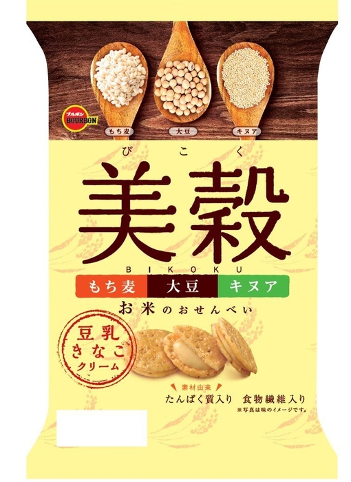 美穀