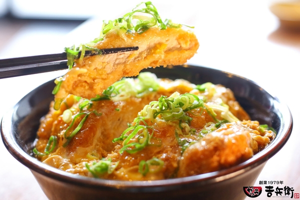 名物 玉子とじかつ丼