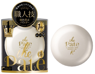 毛穴パテ職人 フィニッシュキープパウダー