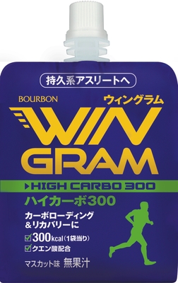 ハイカーボ300