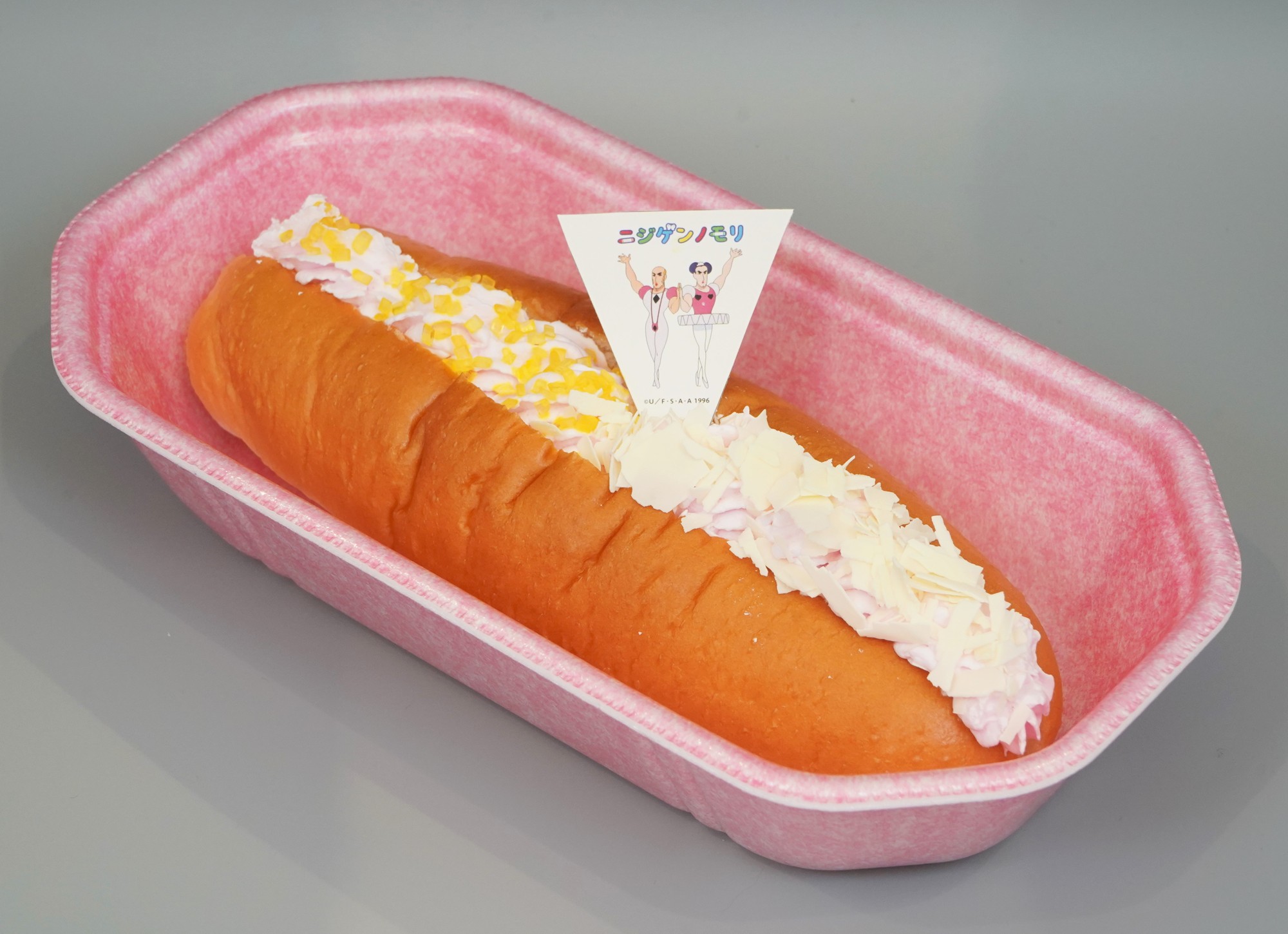 「ニジゲンノモリでよみがえる!ヘンダーランドの大冒険!」情報第4弾!
スペシャルコラボフード 4月18日(土)より販売開始!