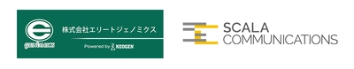 酪農経営の効率化に貢献する 乳牛ゲノム検査結果データ活用システム 『eGプラス』のサービス提供を開始