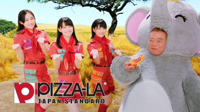 「4つの味で」篇2