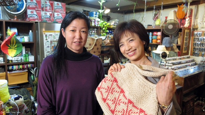 榊原郁恵の町のお嬢さん/TM & (c)2017 Turner Japan