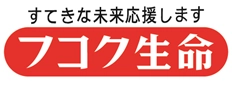 富国生命保険相互会社